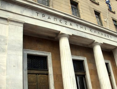 Μειώνεται κατά 5 δισ. ευρώ το ανώτατο όριο δανεισμού των ελληνικών τραπεζών